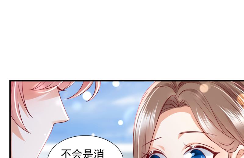 参加医学交流会75