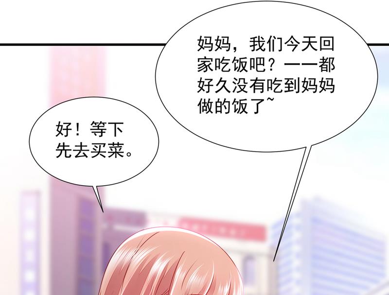 一一叛变了？！25
