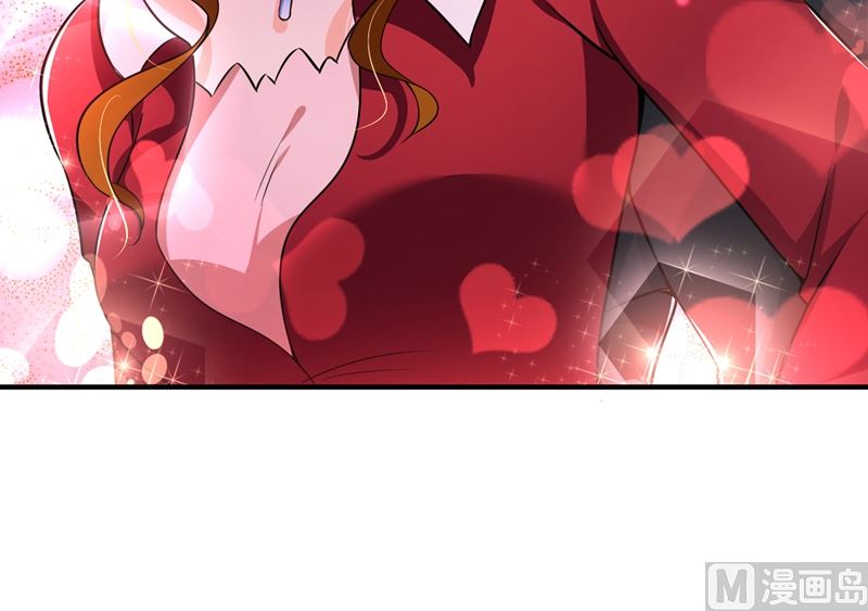 第584话 考虑做我女朋友，如何17