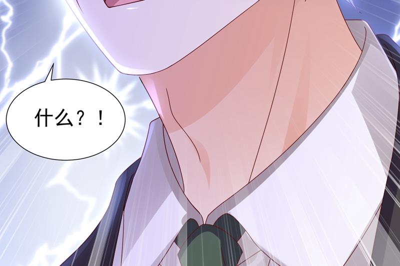 他让我解释？30
