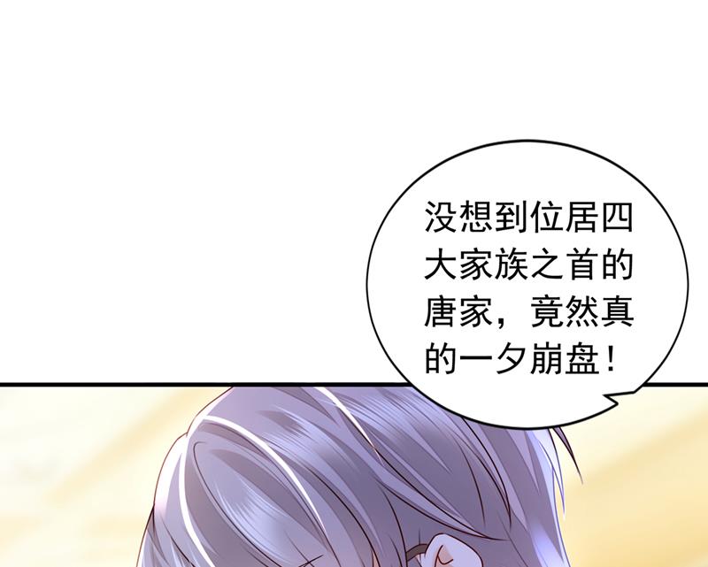你别再自欺欺人了19