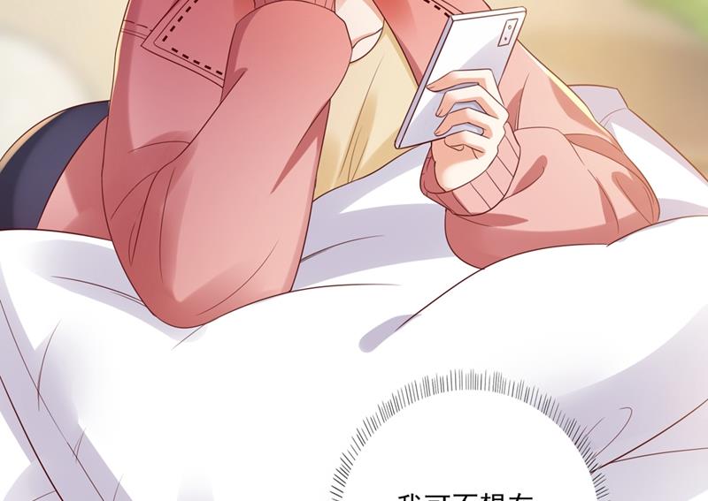 看来是我多此一举了！21