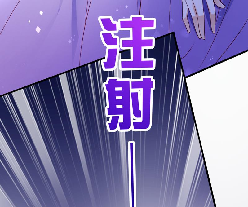 唐家必须由我掌控！17