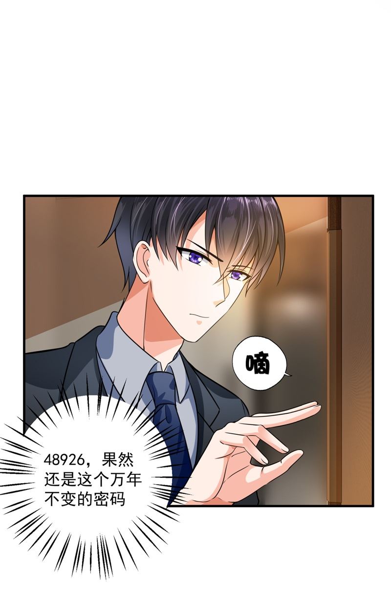 急救电话？！45