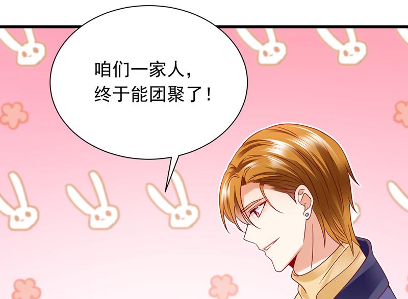 迎接新生命26