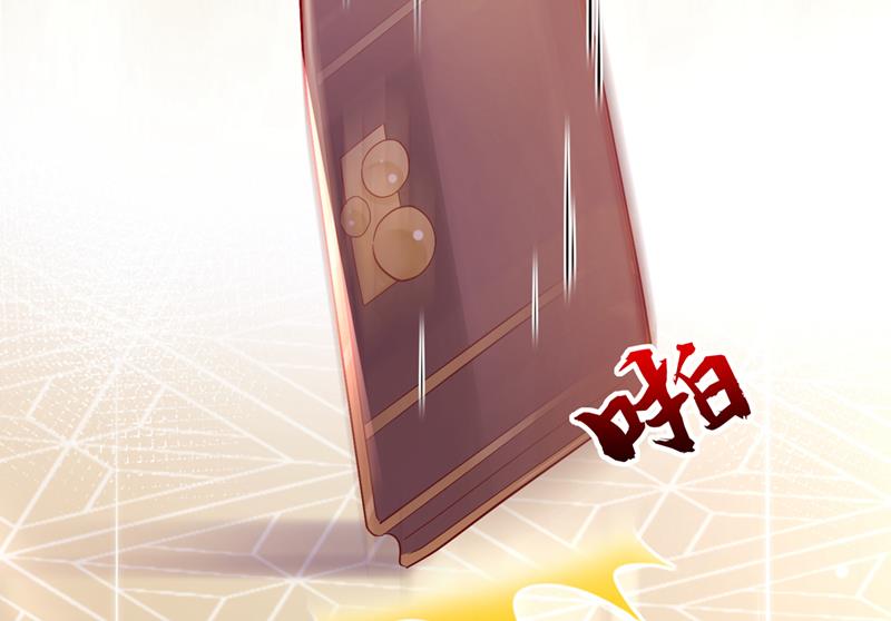 那是…真正的血玉！33