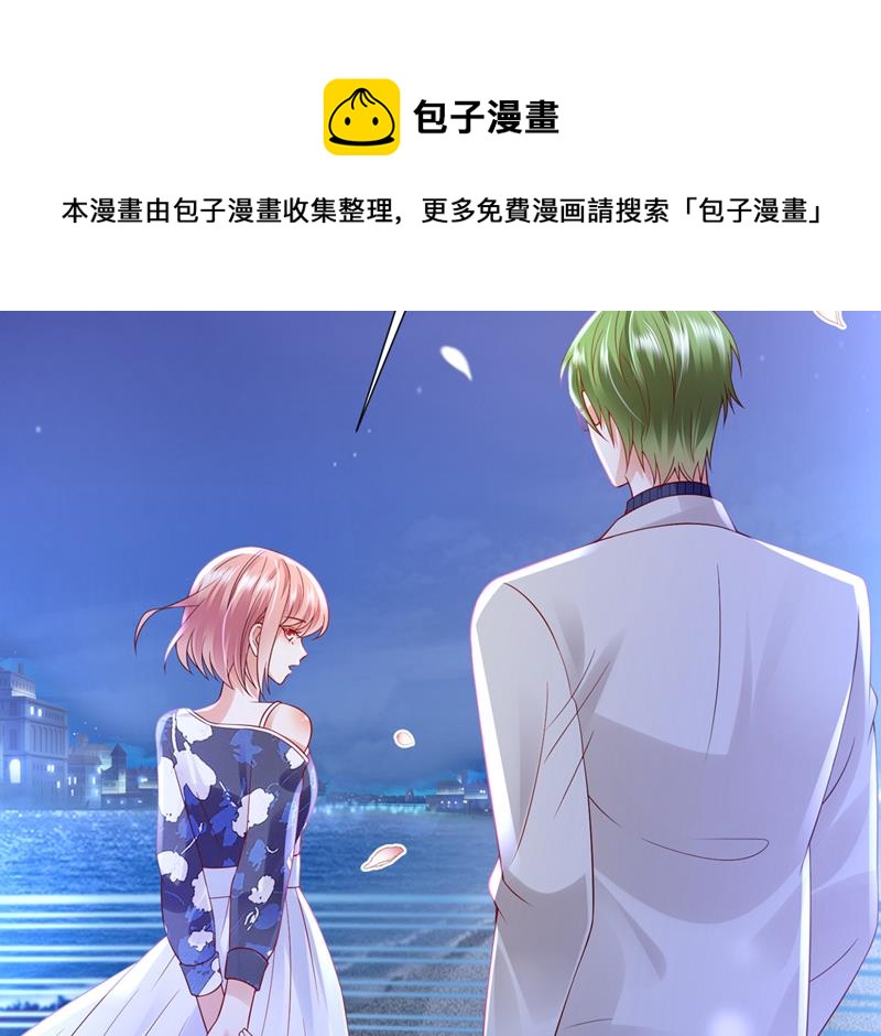 带你去吃麻辣烫88