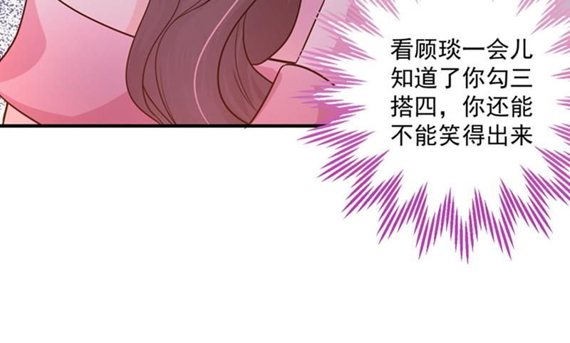 回家后翻倍补偿~23