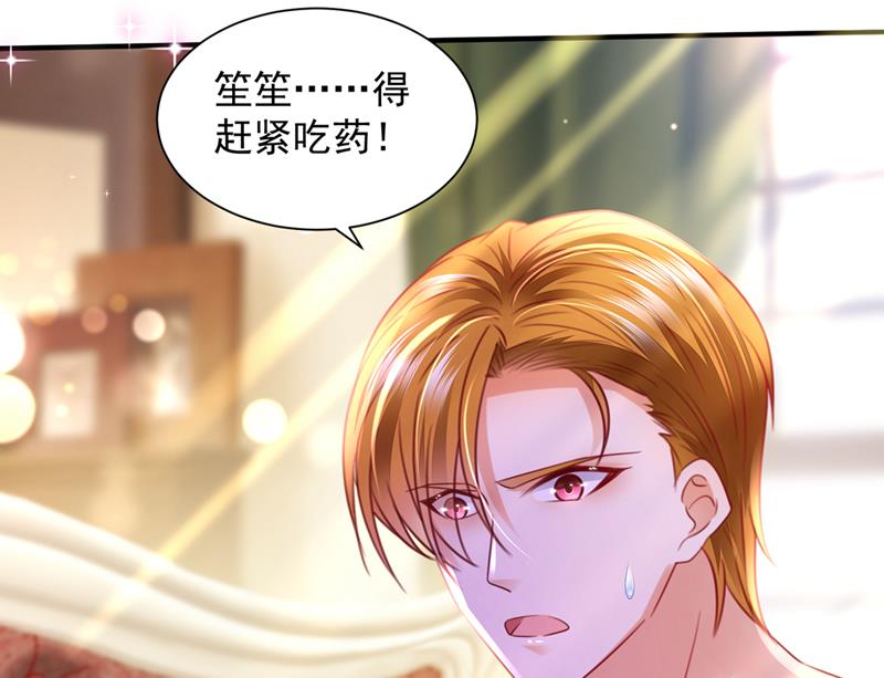 现在才开始害羞？24