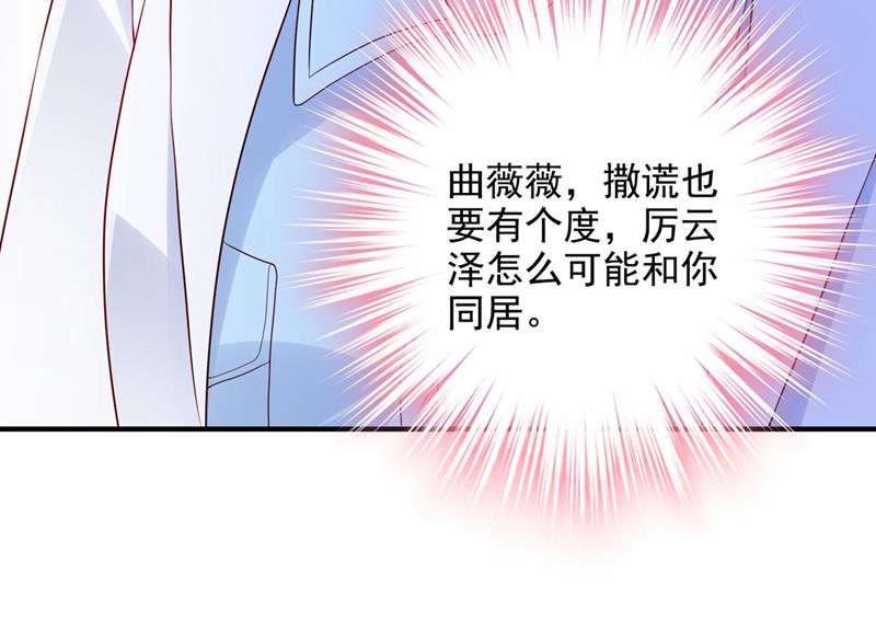 我不需要你的照顾51