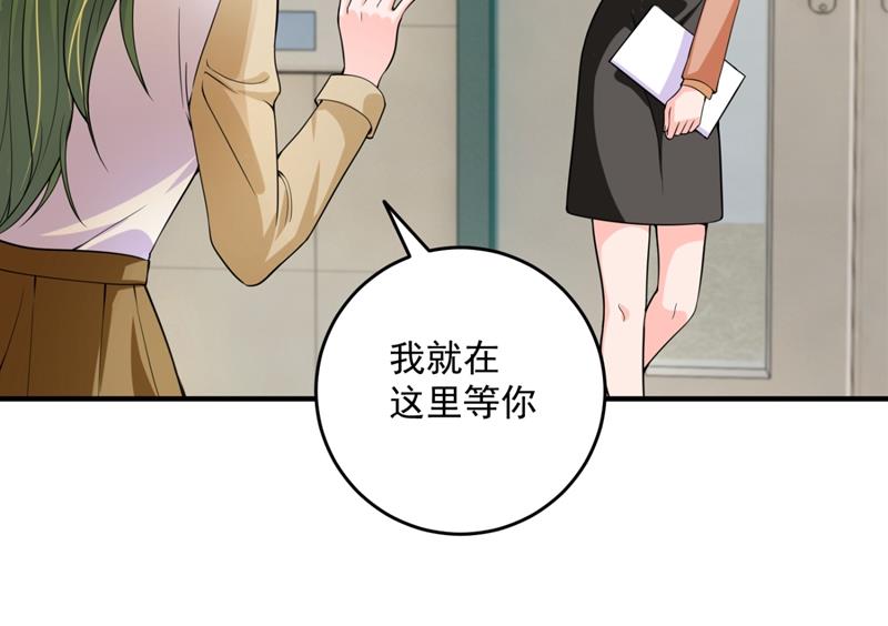 轰动全校的新闻？42