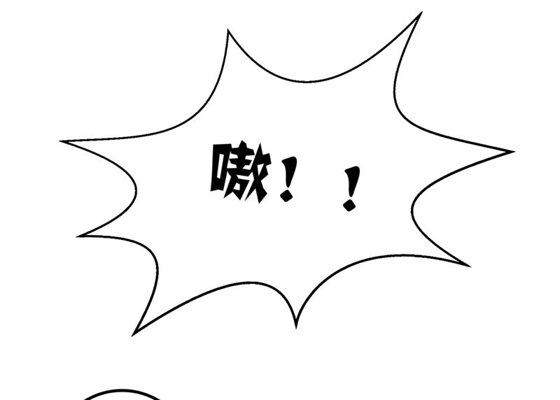 第573话 大型傍富婆现场？8