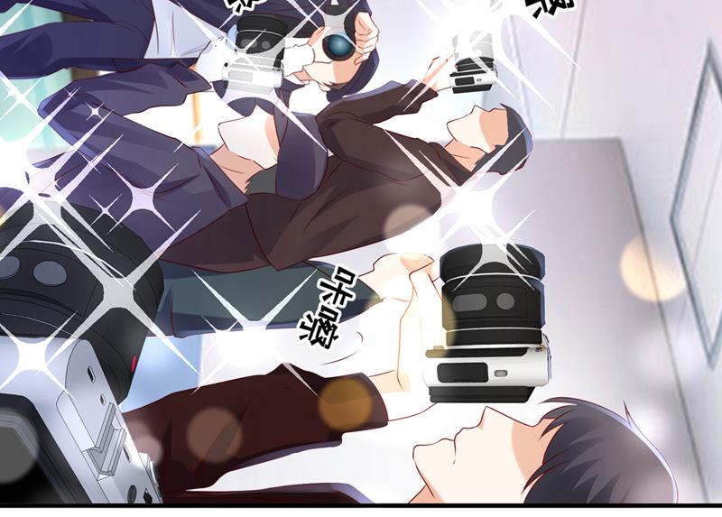 以假乱真36