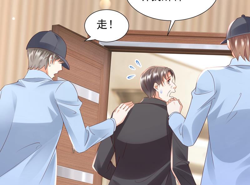 他让我解释？33