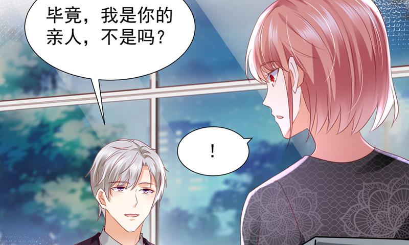 这是你的孩子？60