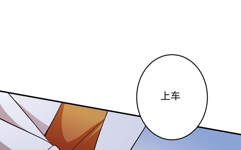新婚之夜67