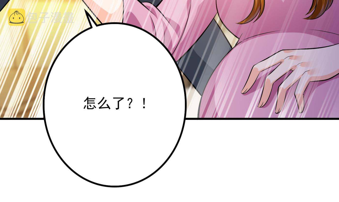 番外 顾熙，希望你喜欢这个名字14