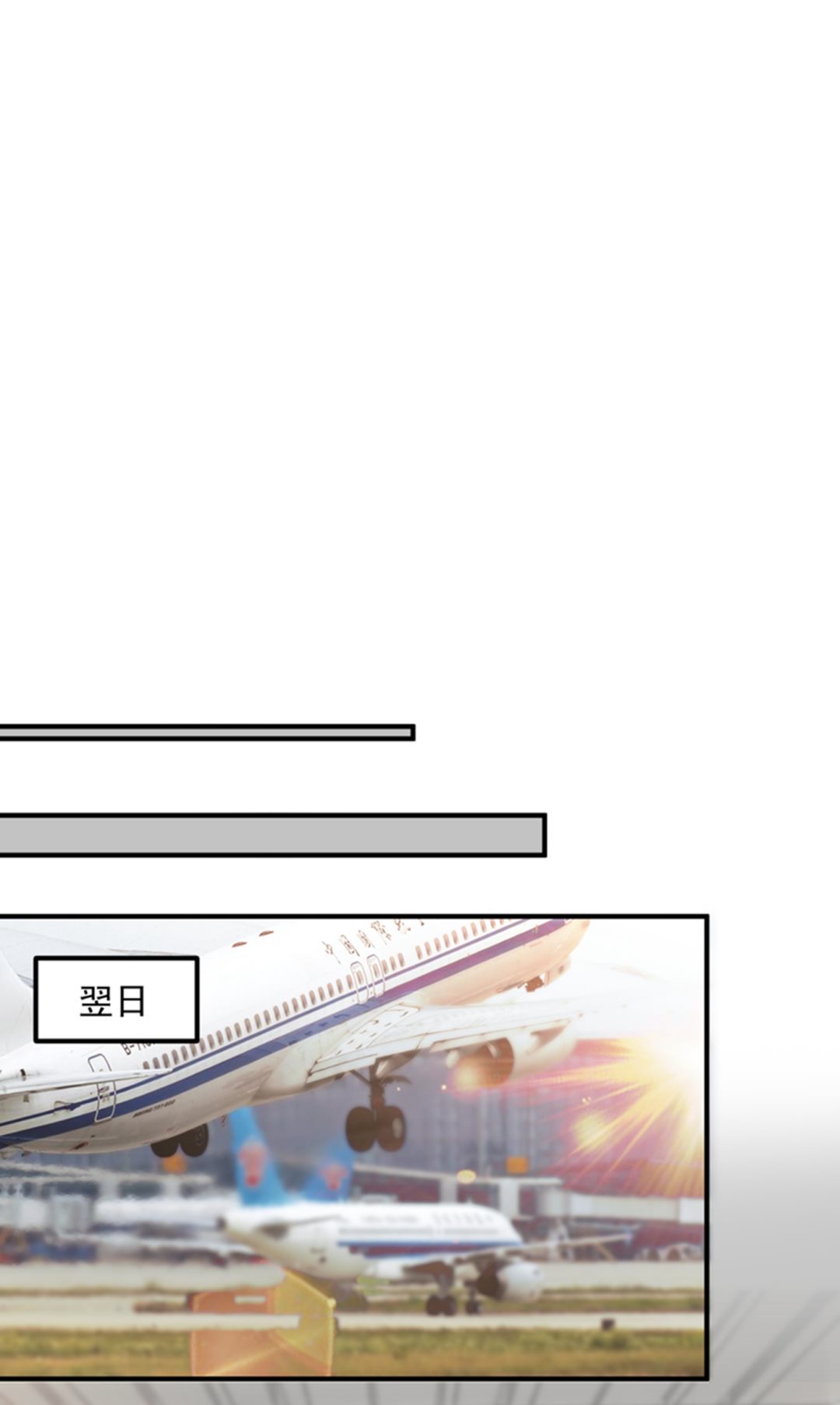 跟我回“家”吧37