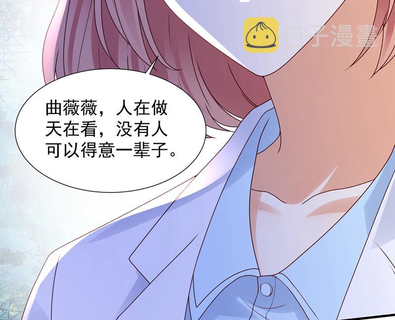 我不需要你的照顾41