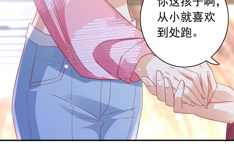 为何感觉如此熟悉？28