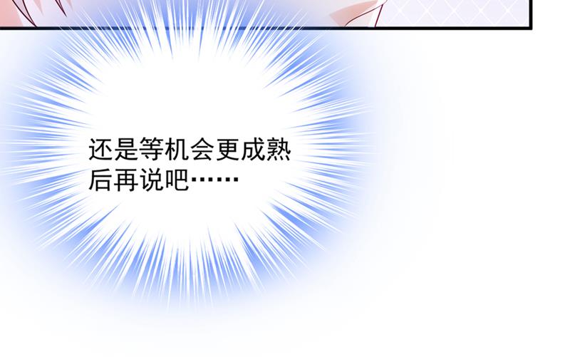 带你去吃麻辣烫42