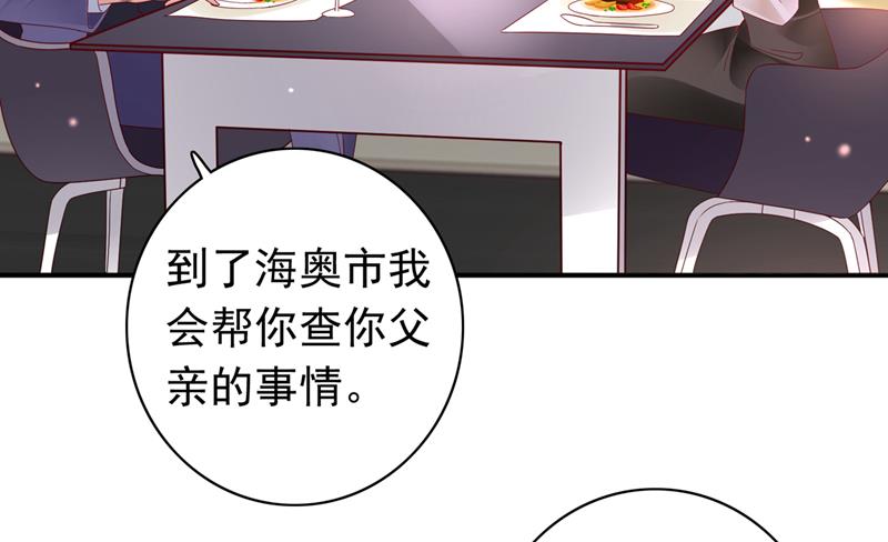 你去忙，不用管我71