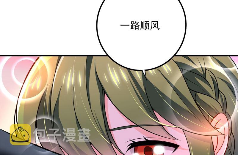 第581话 石墨晨17