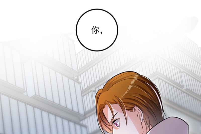 活着为什么不回来！3