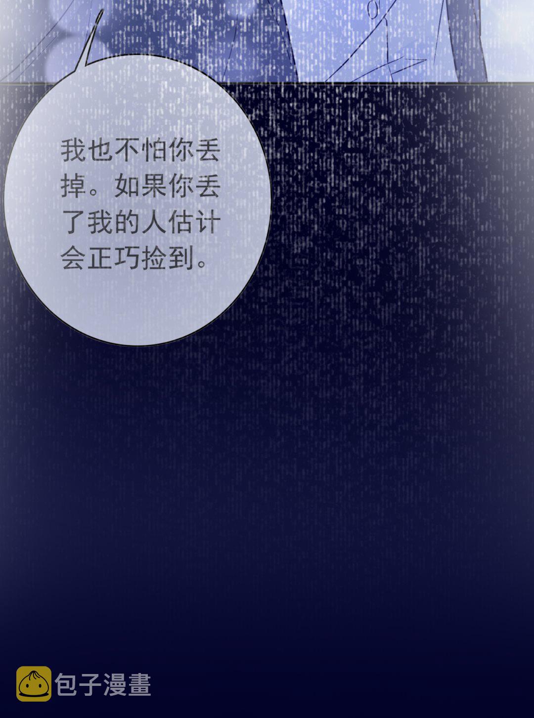 她果然是M！75