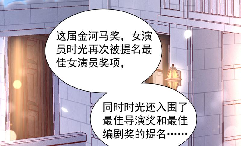 来之不易的人生6