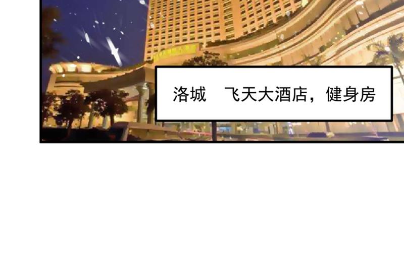 我想追一下顾琰17