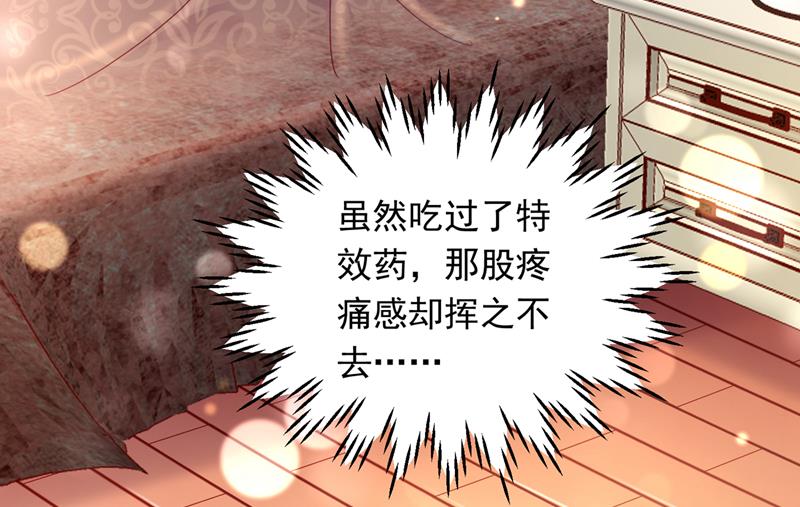 我会有新的开始吗？5