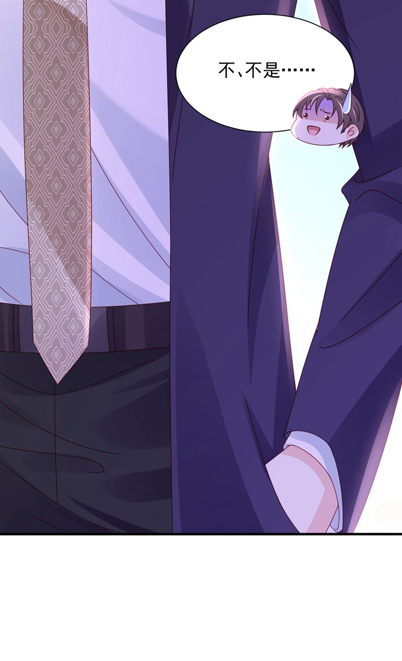他让我解释？24