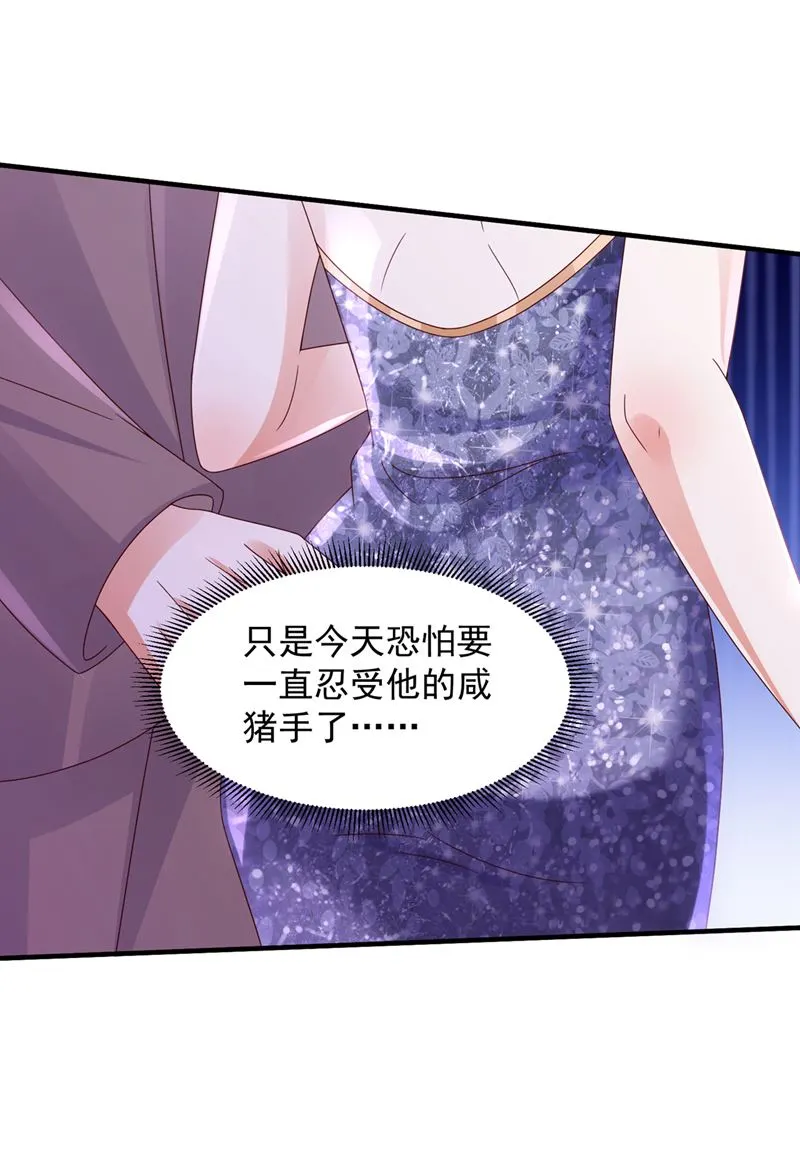 我有话想跟你说70