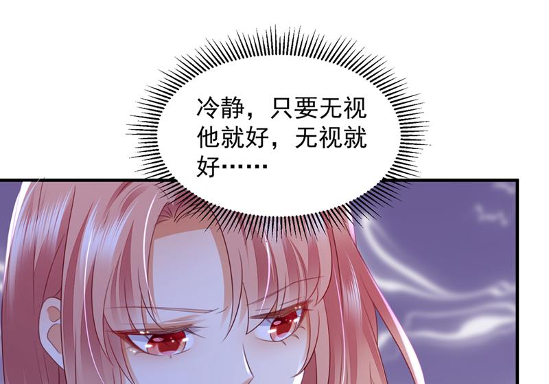 再帮你一把4