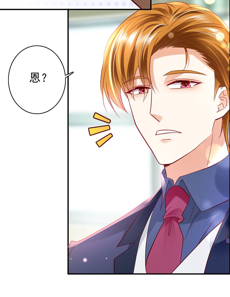 你去忙，不用管我38