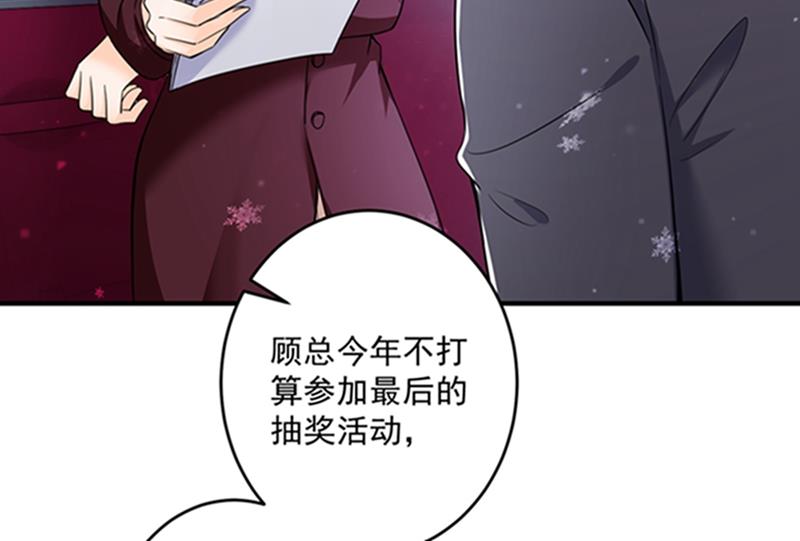 留守儿童顾杰9