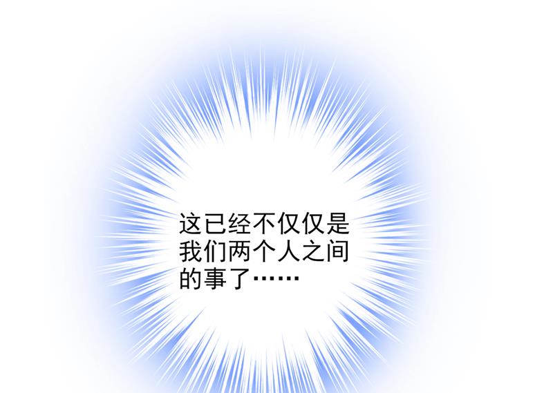 要尝试和他在一起吗35