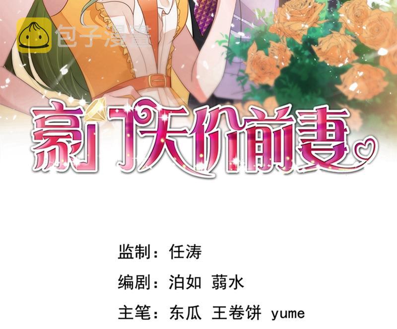 番外 Star想见妹妹？1
