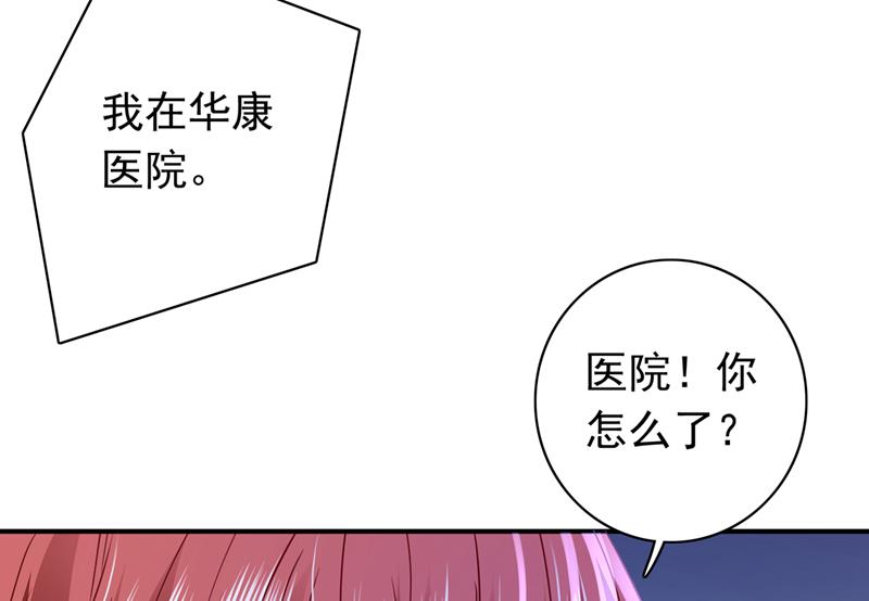 你去忙，不用管我51