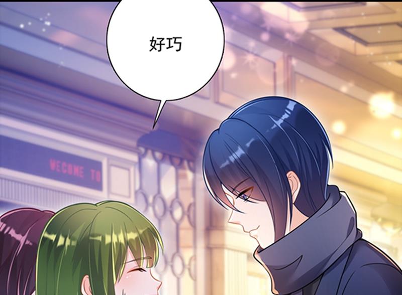 我会被小杰鞭尸的吧！？20