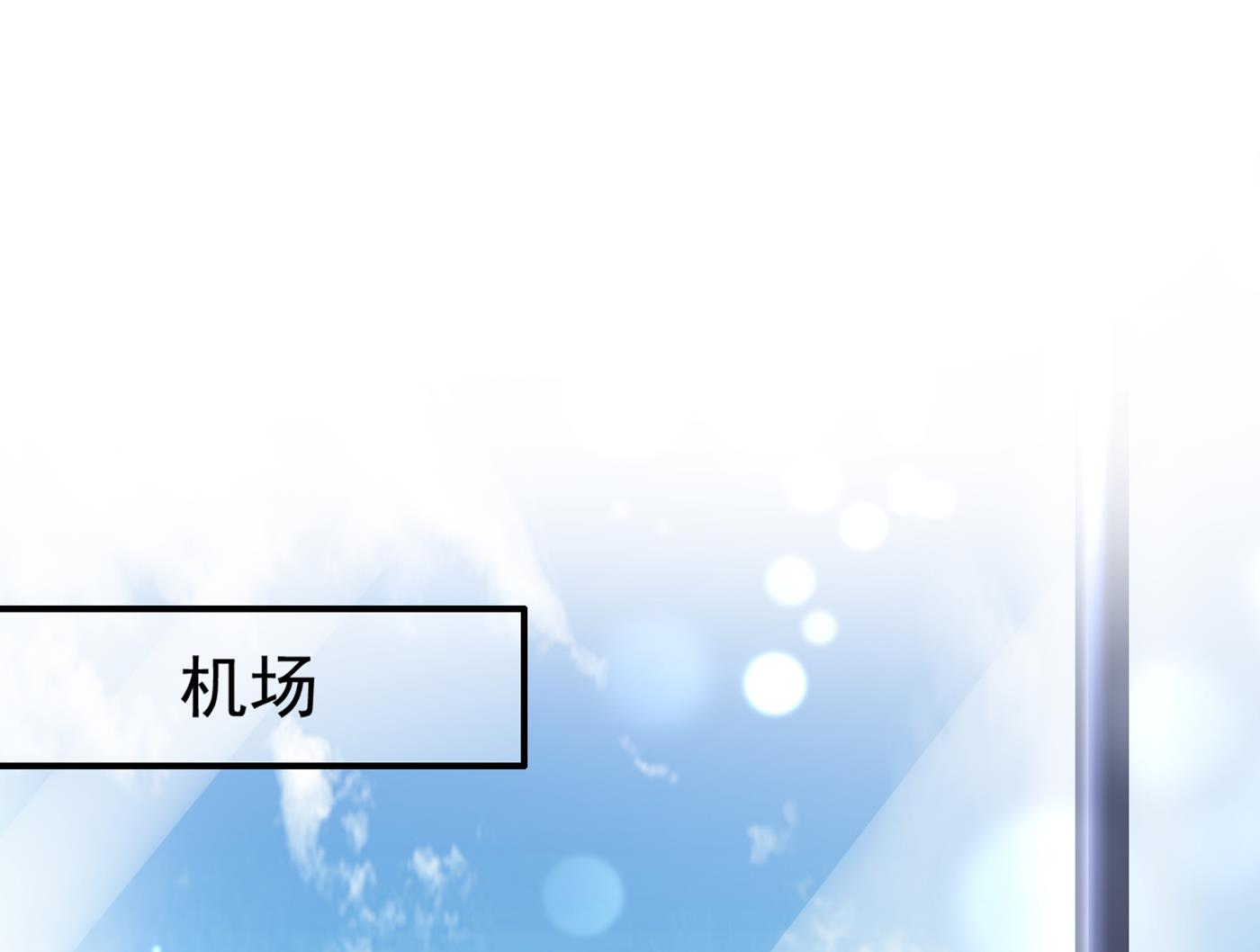 以后不会再见面了吧23
