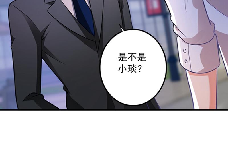 活着为什么不回来！5