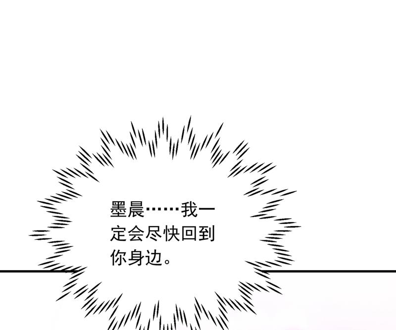 我会有新的开始吗？94