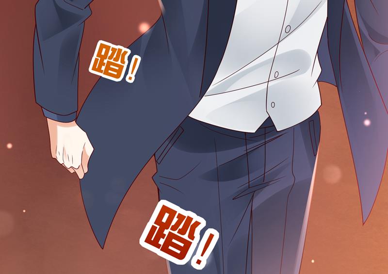 唐笙，等我！63
