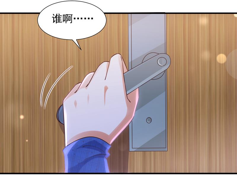 我不会再那么傻了64