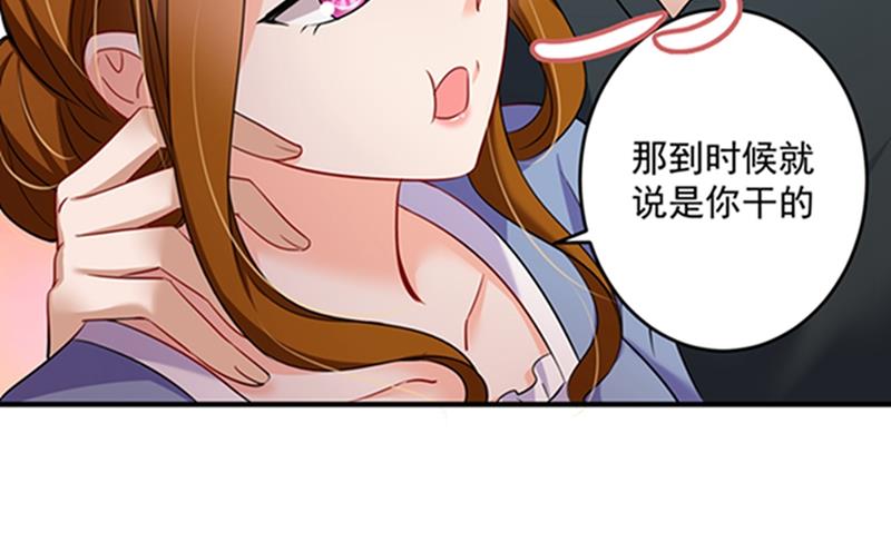 留守儿童顾杰53