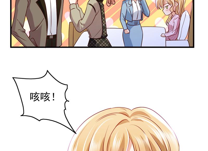 以假乱真18