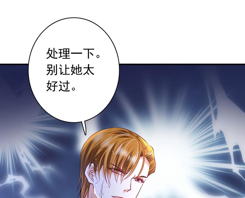 溺水38