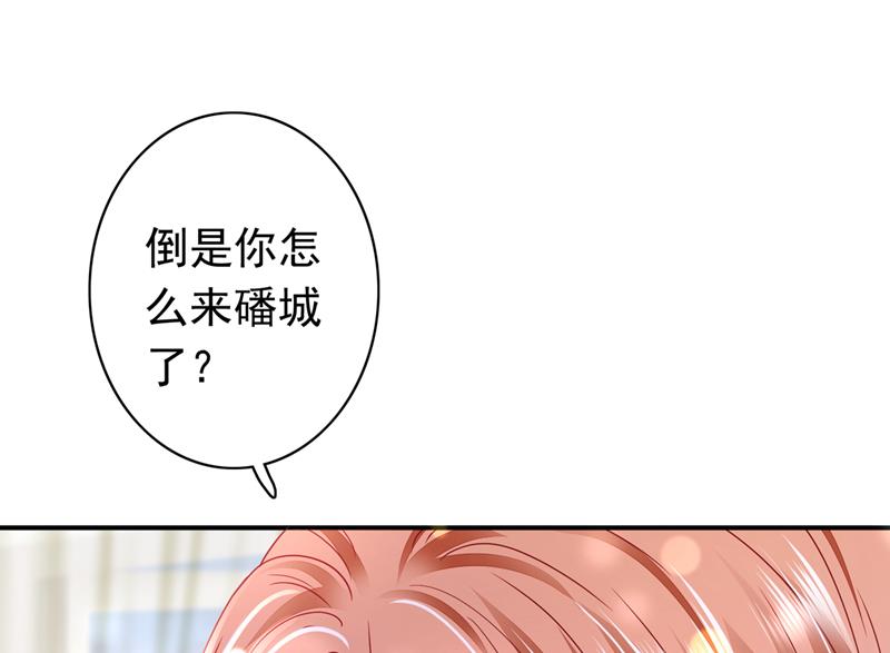 你去忙，不用管我56